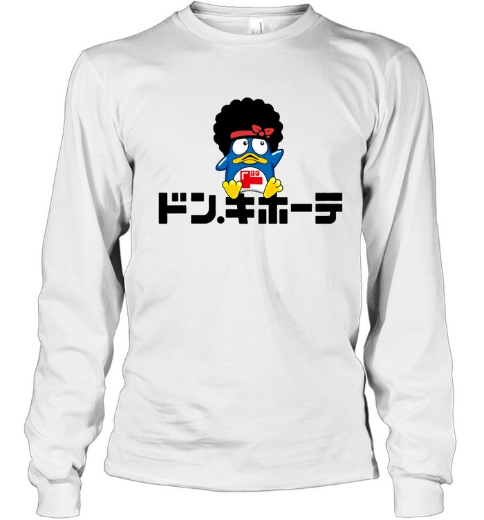 Bruno Mars 1st Tokyo live Tシャツ　XL BRUNO MARS ライブTシャツ XL - メルカリ
