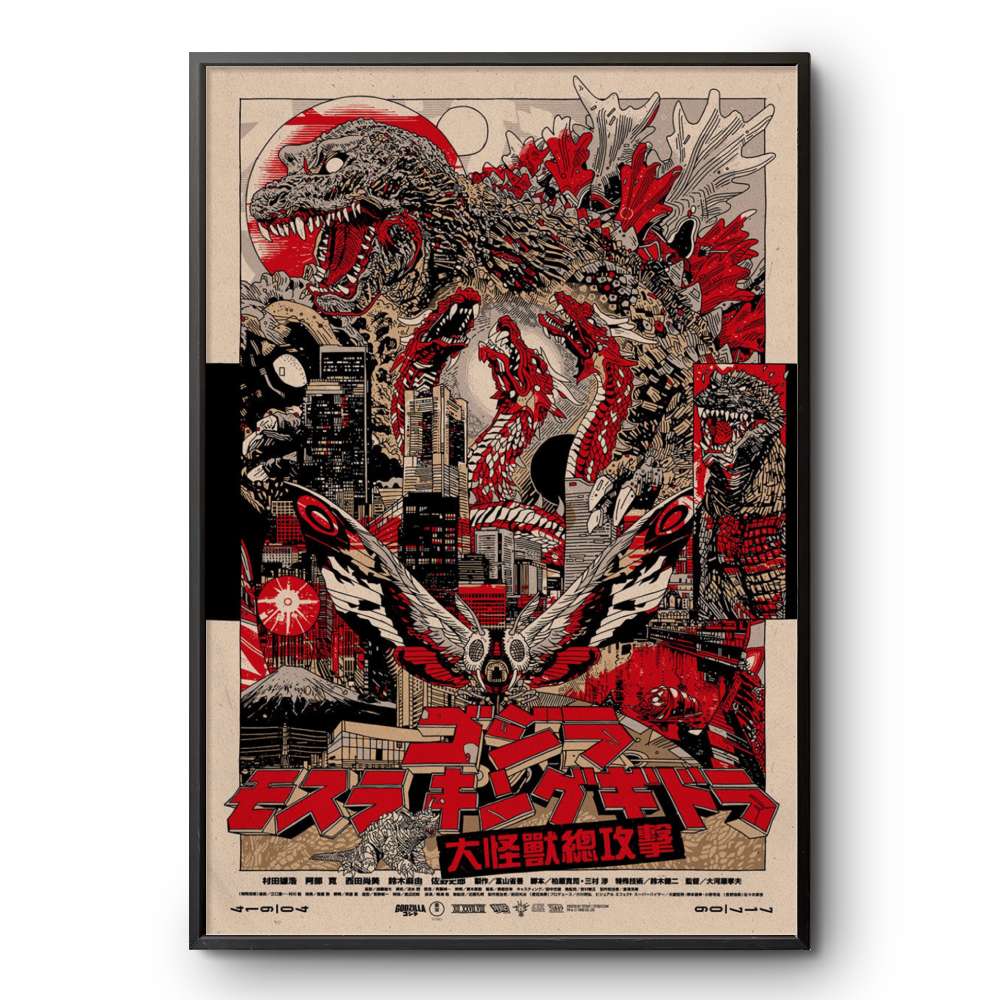 Tyler Stout GMK Giant Monsters All-Out Attack Japanese Variant