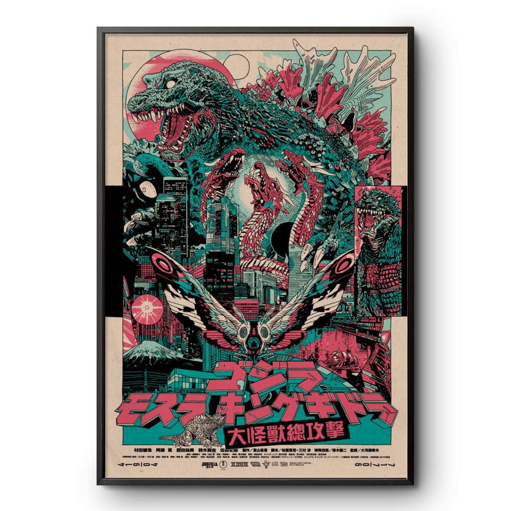 Tyler Stout GMK Giant Monsters All-Out Attack Japanese Edition