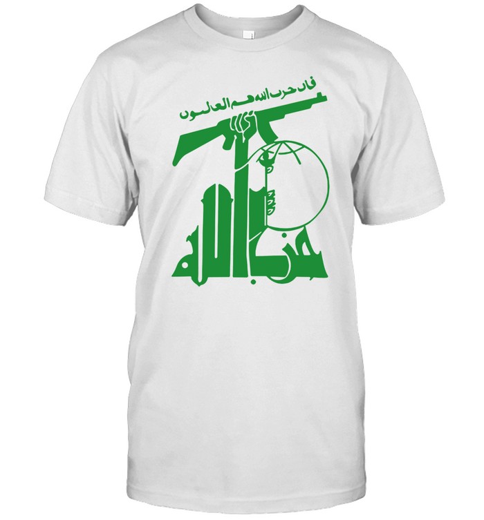 Limted Flag Of Hezbollah Shirt