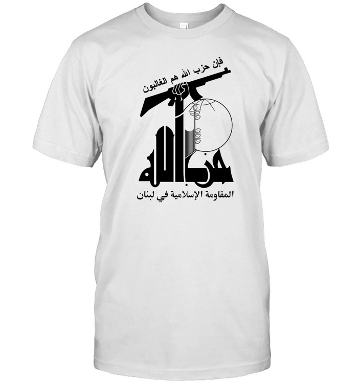 Flag Of Hezbollah T-Shirt   Custom prints store   T-shirts  mugs  face masks  posters