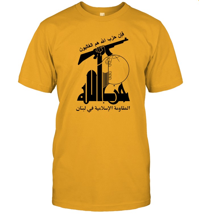 Flag Of Hezbollah T-Shirt  Hoodie  Tank Top  Sweater And Long Sleeve T-Shirt-Unisex T-Shirt   Custom prints store   T-shirts  mugs  face masks  posters