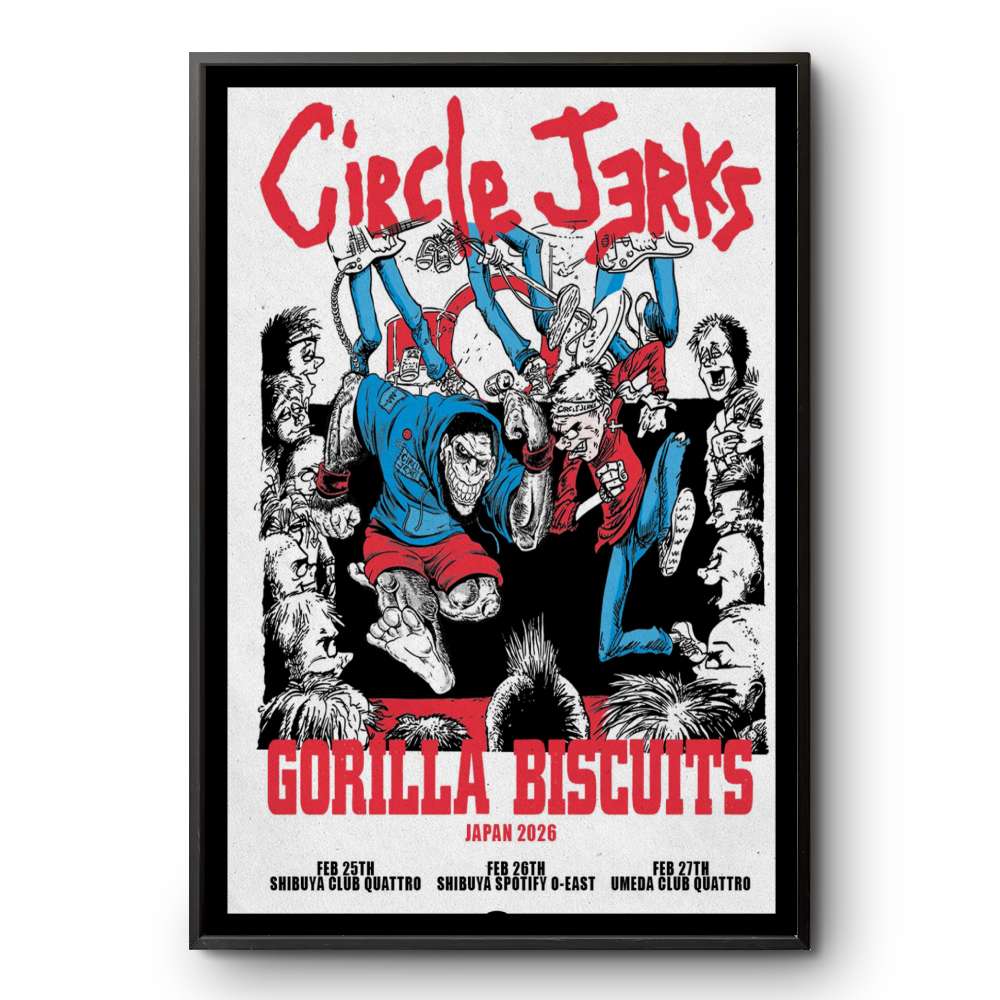 Merry Go Round ポスター gibkiy ギブキー Merry Go Round ポスター