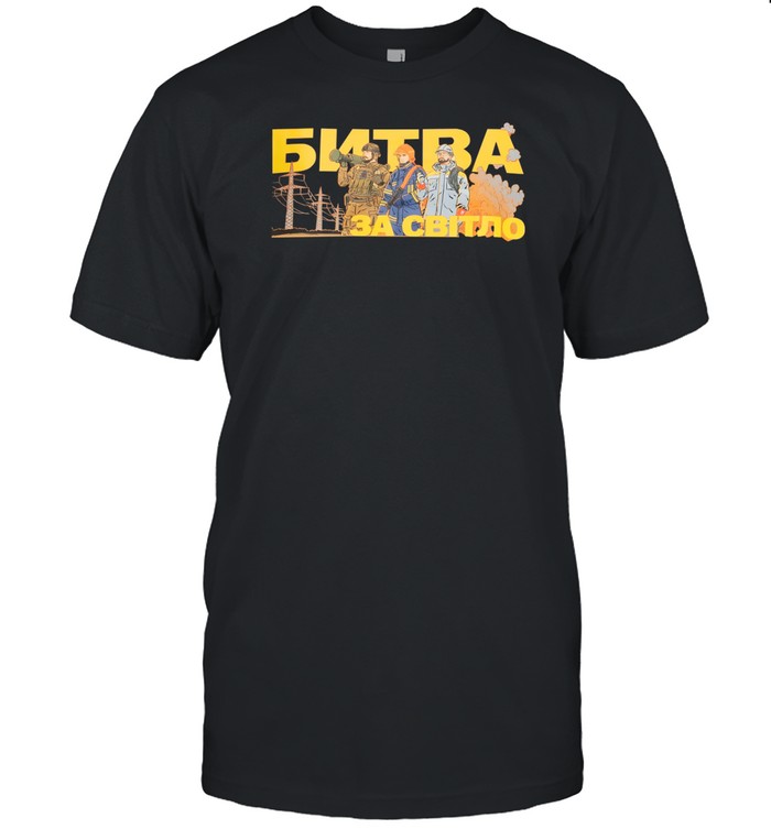 Fight For Light Shirt
