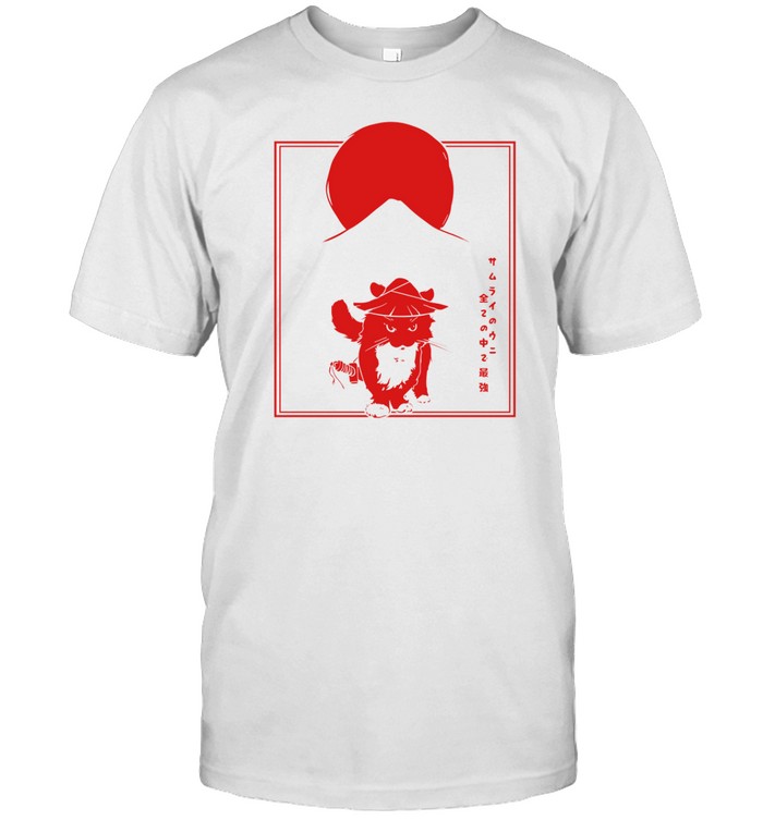 Unico Uniuni Runin Cat T Shirt Custom prints store T-shirts mugs face masks posters